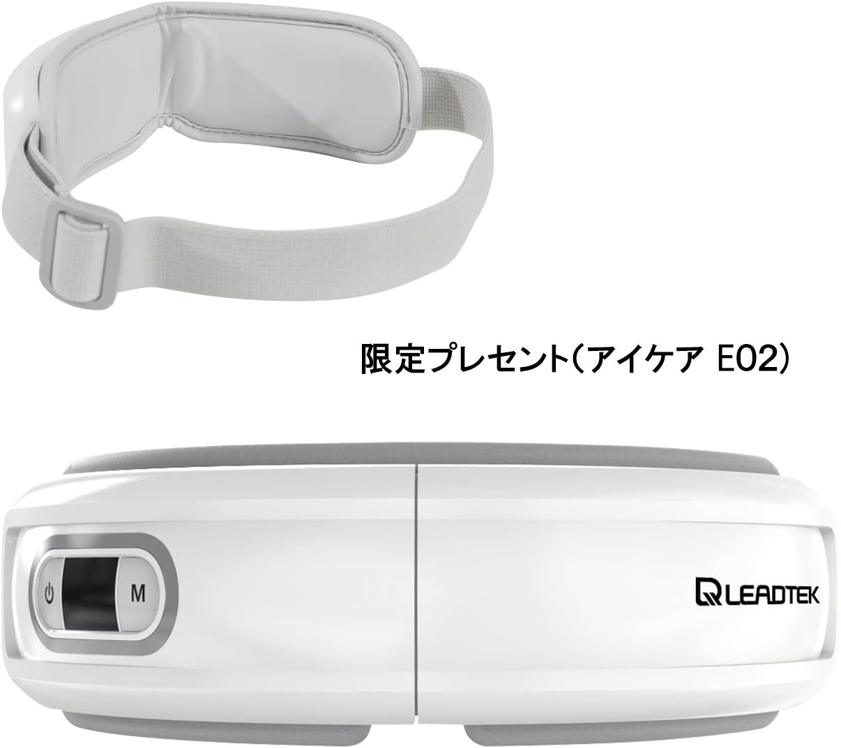 LRJ-G05-SB 筋膜リリースガン｜可視化ディスプレイ搭載 強力振動・静音マッサージガン 肩こりケア