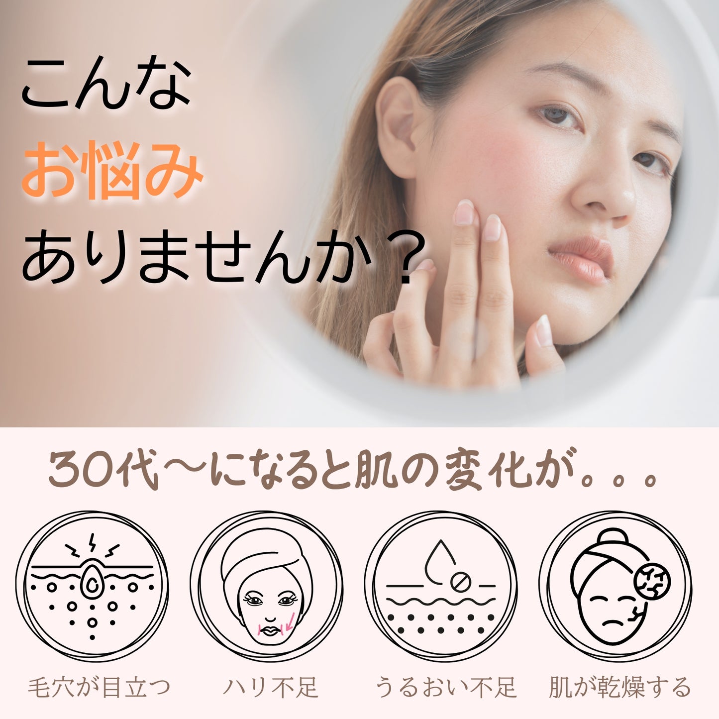 Ravilam Face Care⁺ 美顔器| RF・EMS搭載 小顔ケア 家庭用フェイスケア  LRJ-R01-PG