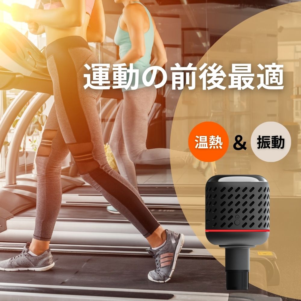 Ravilam 日本製 温冷アタッチメント｜スマートリフレッシュガン専用 G05-ASSY
