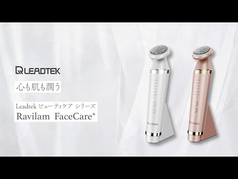 Ravilam フェイスケア美顔器 LRJ-R01 41RynZb2jfL.jpg_BO30,255,255,