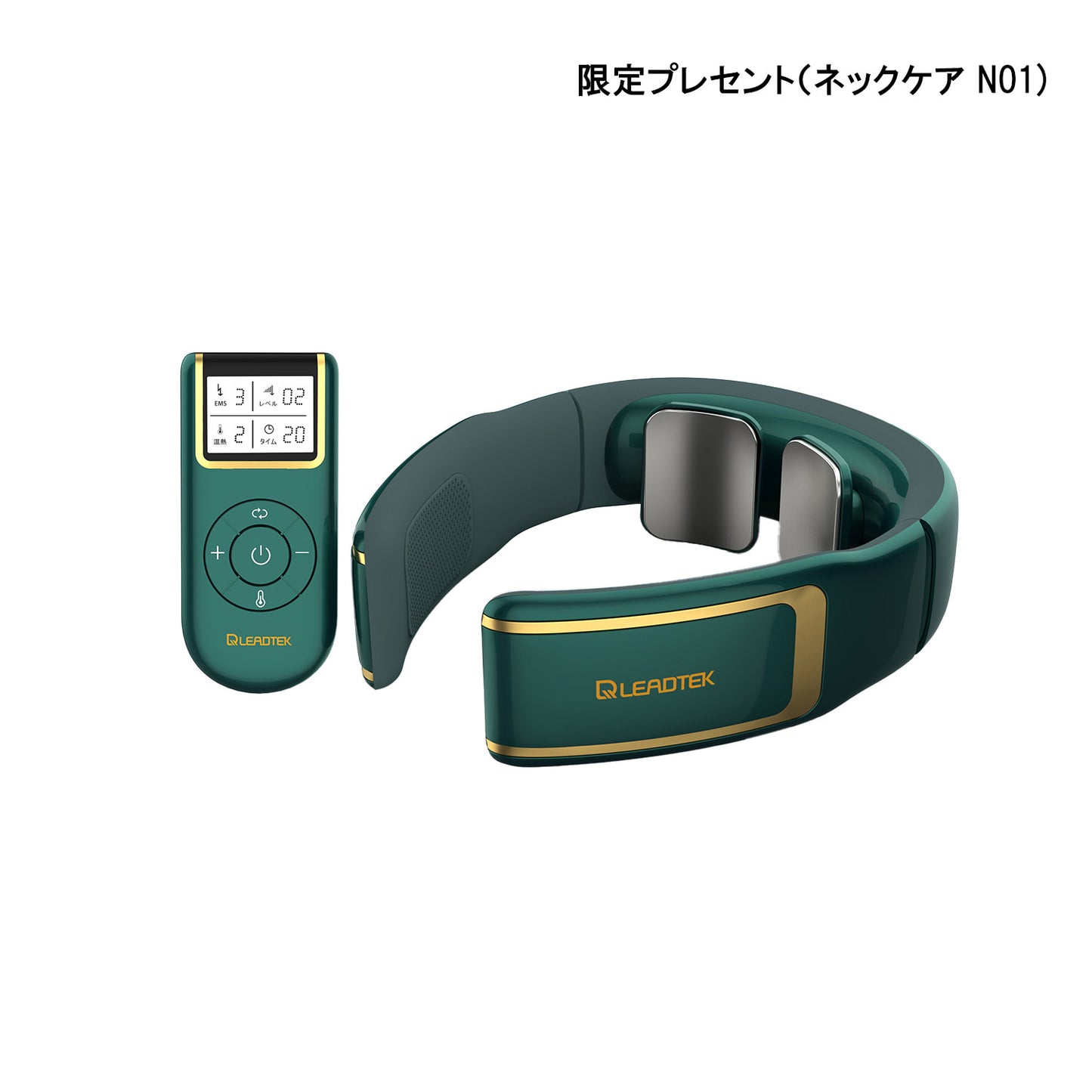 LRJ-G05-SB 筋膜リリースガン｜可視化ディスプレイ搭載 強力振動・静音マッサージガン 肩こりケア